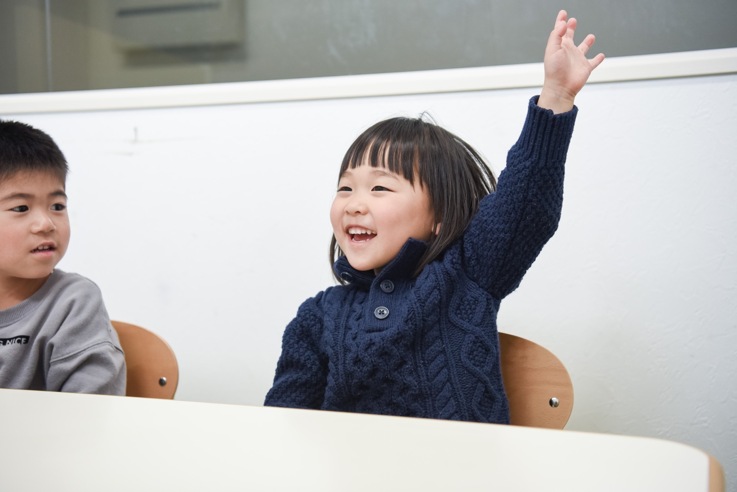 送迎サポートのイメージ